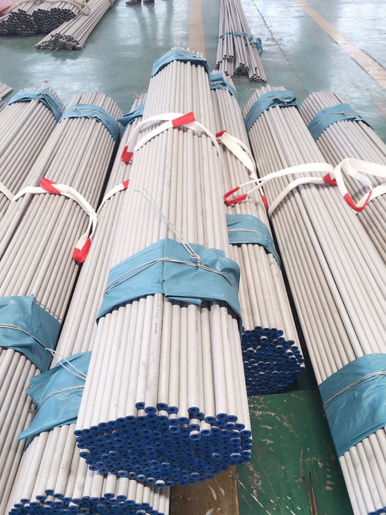 锅炉热交换器用管